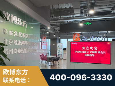 济宁-企业展示图
